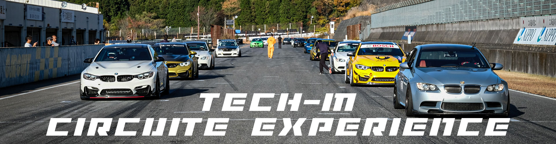 TECH-M主催の体験型サーキットイベント「CIRCUITE EXPERIENCE」