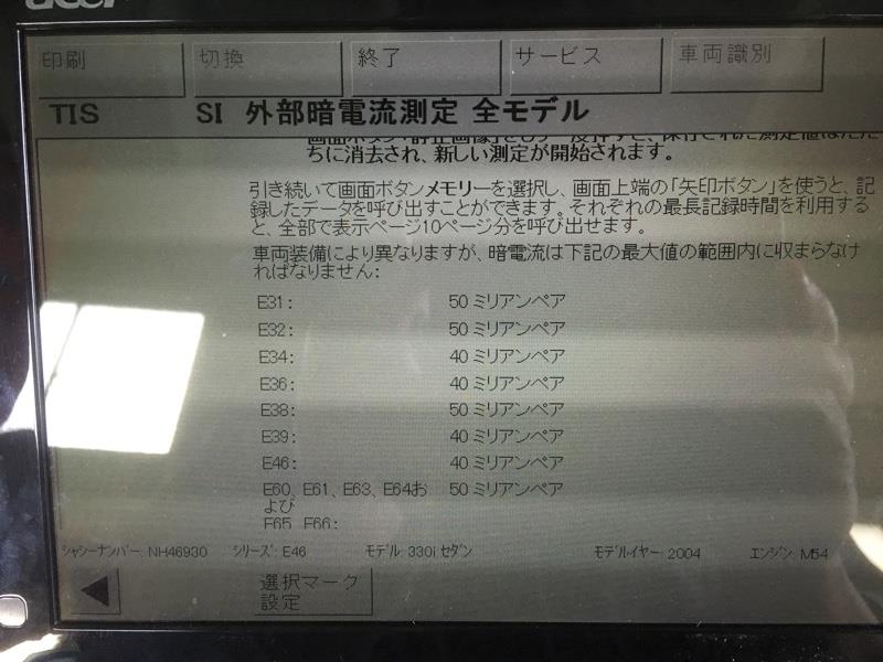 6f2791b9ec