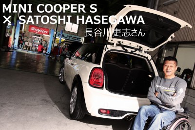 BMW MINI F56 COOPER S ユーザーインタビュー