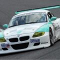 Z4M　GT3　レーシングカー　買いました✨
