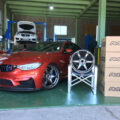 VOLK RACING TE037 DURA